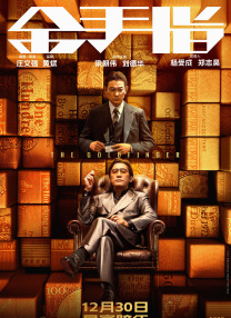 日产欧产va高清